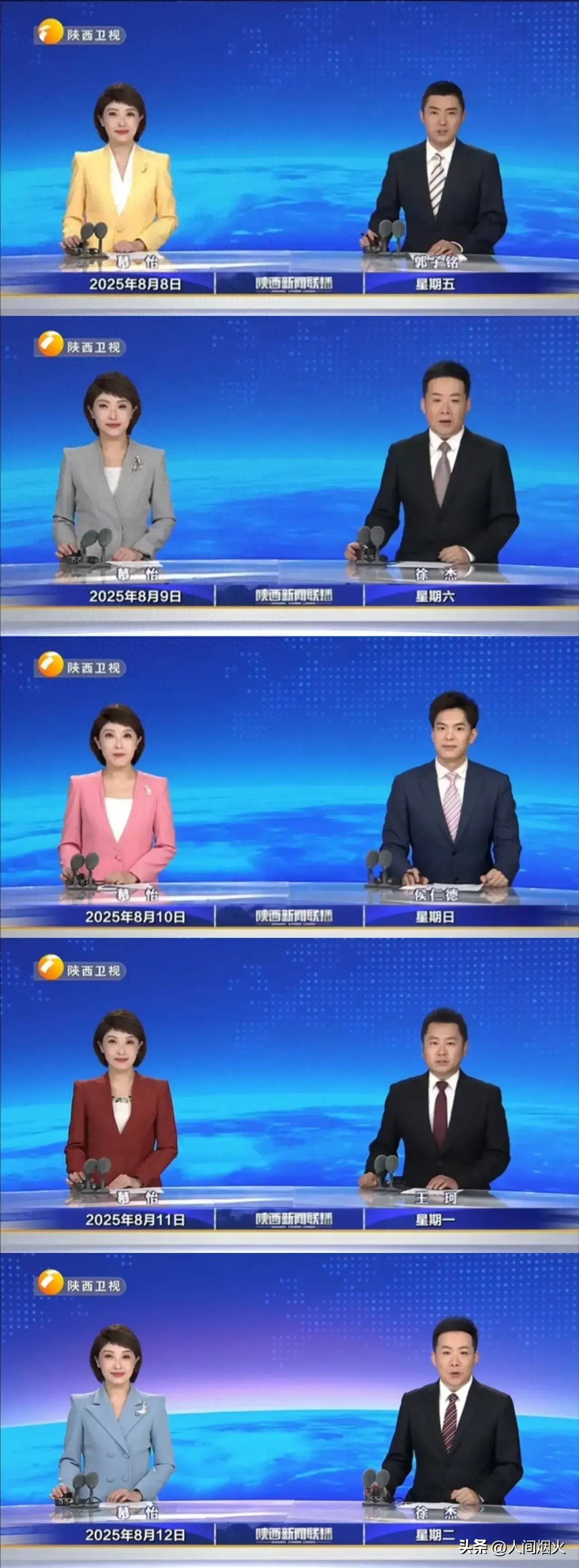 TFTP服务器入门：功能与配置详解_JCJ9