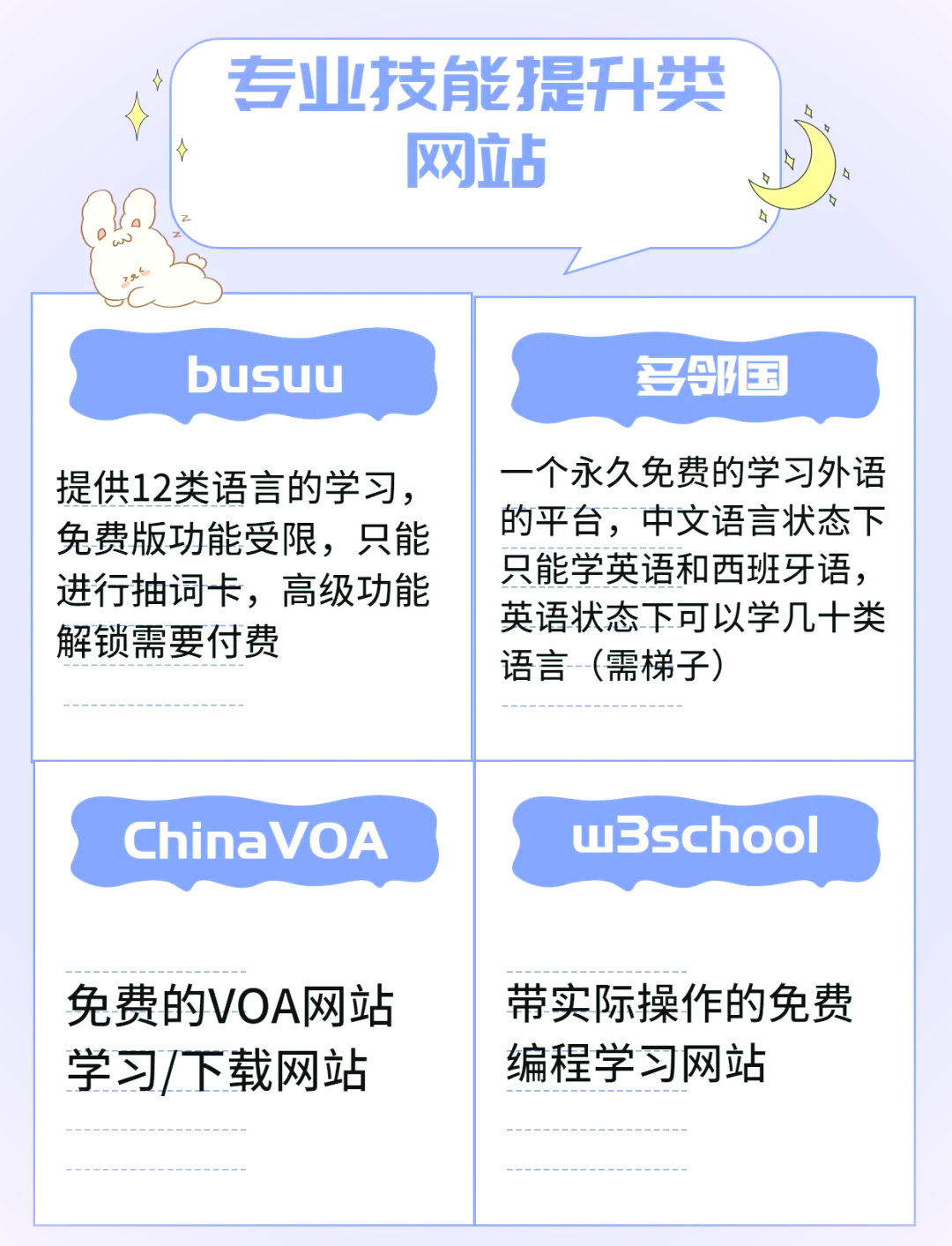 服务器合租：低成本高配方案解析