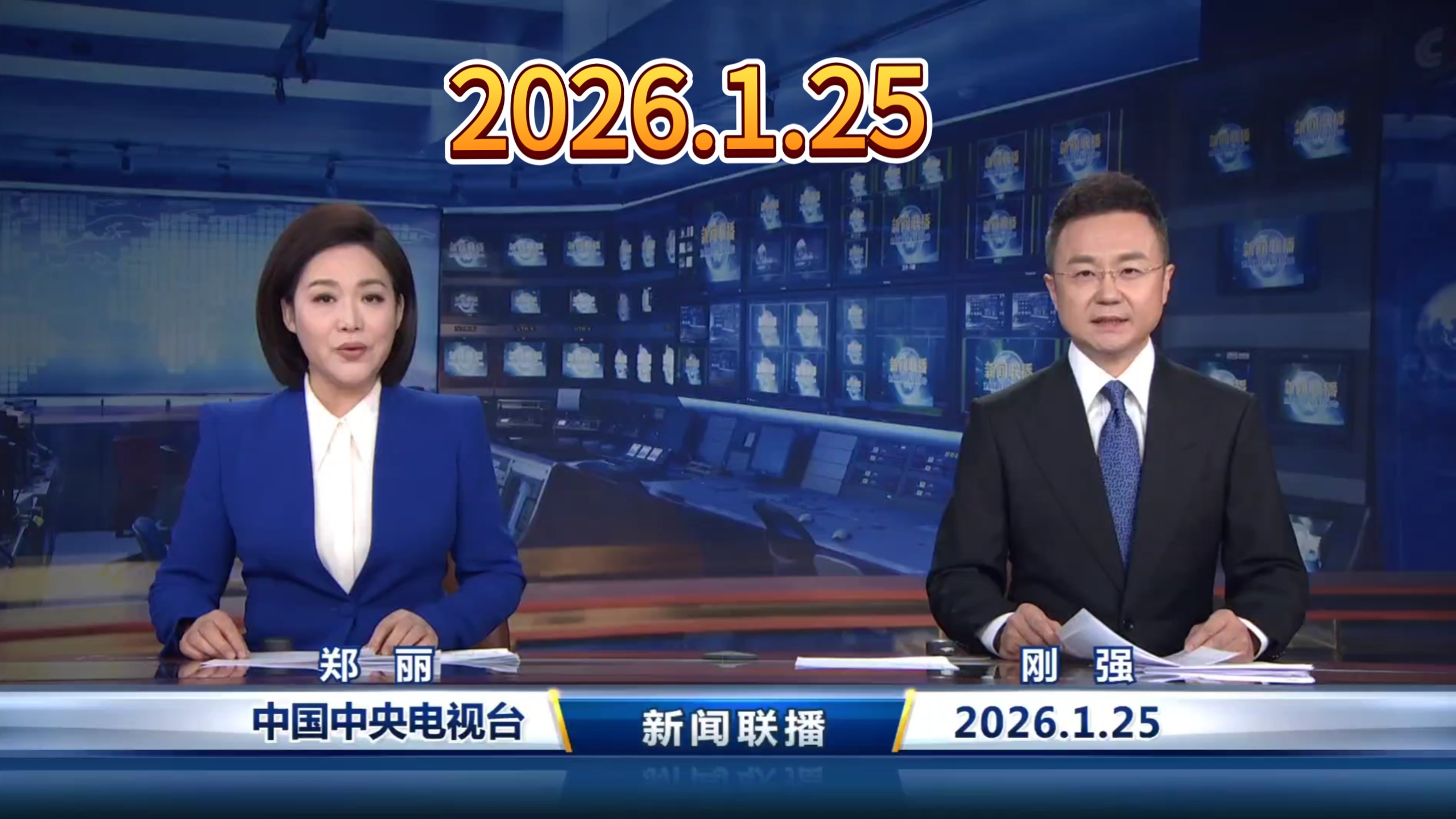 LOL连不上服务器？5分钟排查网络故障